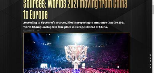 外媒体最新爆料视频,外媒体披露惊人内幕 第1张 外媒体最新爆料视频,外媒体披露惊人内幕 第1张