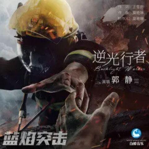 流放者散兵爆料图解视频,揭秘神秘角色与技能解析  第3张