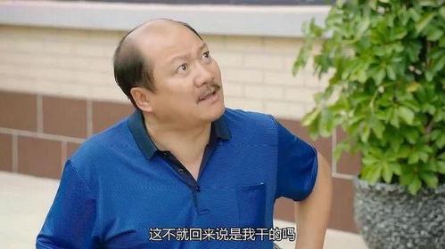 赵四爆料小沈阳视频大全,小沈阳经典视频大盘点  第1张