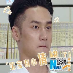 娱乐圈吃瓜表情变化图片,吃瓜群众表情演变史 第3张 娱乐圈吃瓜表情变化图片,吃瓜群众表情演变史 第3张