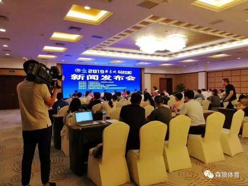 共青城爆料新闻,揭秘事件背后真相  第1张