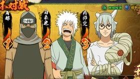 秽土阿斯玛 爆料视频大全,揭秘神秘视频背后的真相与内幕  第1张