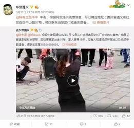 昆明小伙爆料视频最新一期,揭秘背后惊人真相  第3张