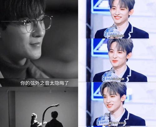 吃瓜香港娱乐圈直播在线观看,香港娱乐圈直播盛宴，独家视角带你吃瓜狂欢  第1张