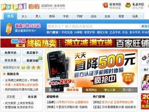 爆料西安头条视频最新一期,最新一期热点事件深度解析  第3张